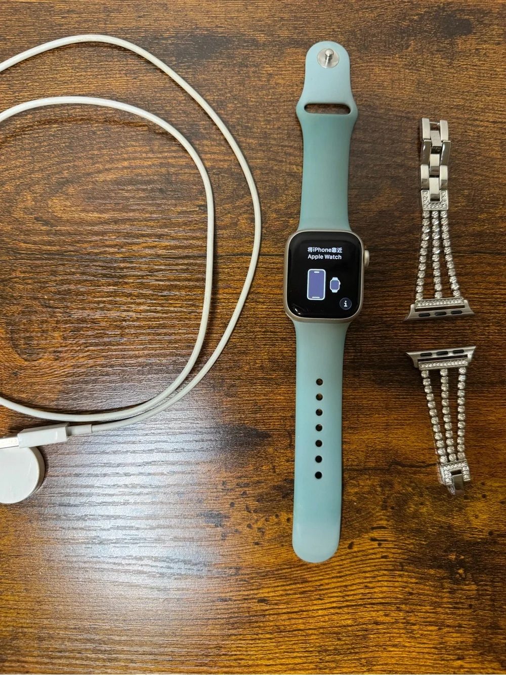 Apple Watch Series 8 GPS, 41mm, Starlight Aluminium Case with S/M Band
